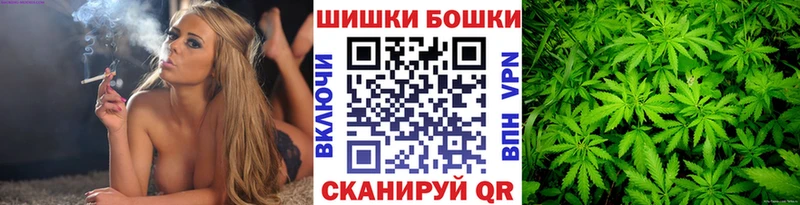 Где найти наркотики Пыталово Канабис APVP Гашиш МЕФ