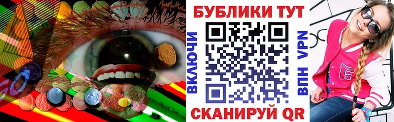 Ecstasy Punisher  дарнет шоп  Пыталово 