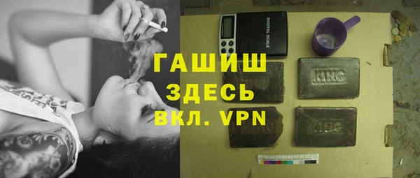 дживик Алексеевка