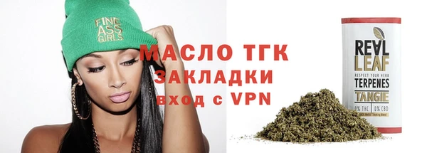 прущая мука Переславль-Залесский