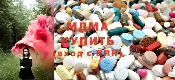 дживик Алексеевка
