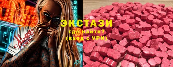 дживик Алексеевка