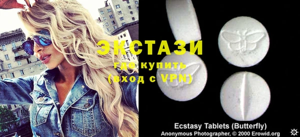 дживик Алексеевка