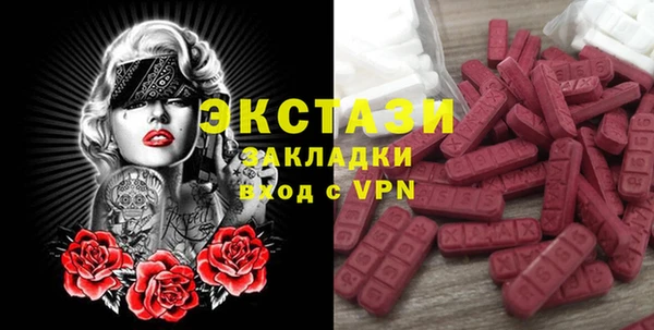 кокаин премиум Алексин