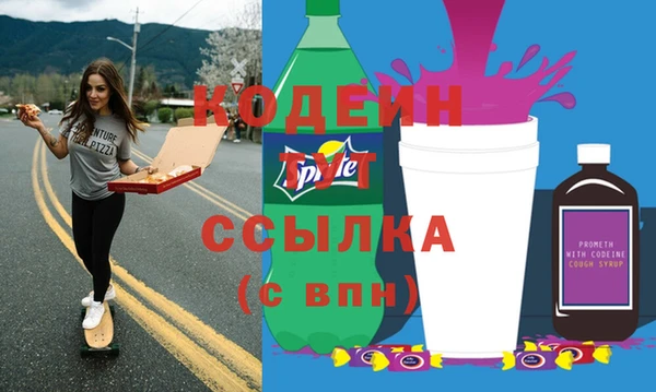 твердый Абаза