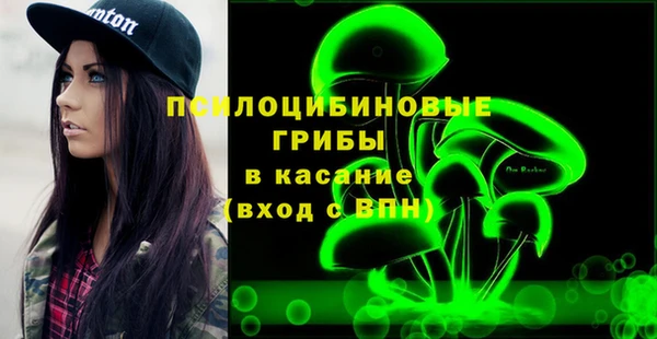 кокаин премиум Алексин