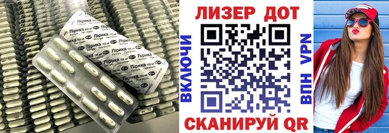 купить наркоту Пыталово LSD-25 экстази кислота