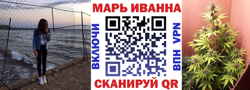 ОМГ ОМГ ссылка  купить   Пыталово  МАРИХУАНА OG Kush 
